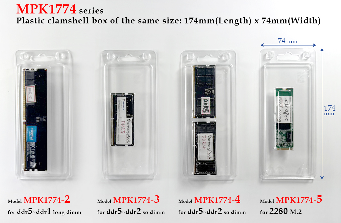 ddr ram module m2 ssd plastic box clamshell packaging mpk1774.jpg